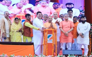 CM Yogi