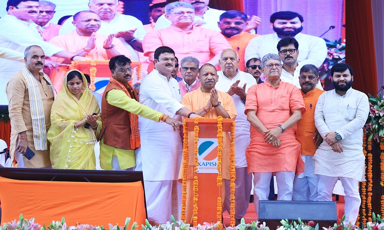 CM Yogi