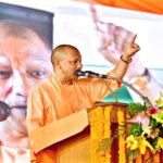 CM Yogi