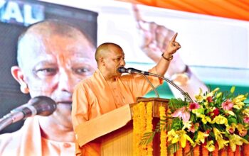 CM Yogi