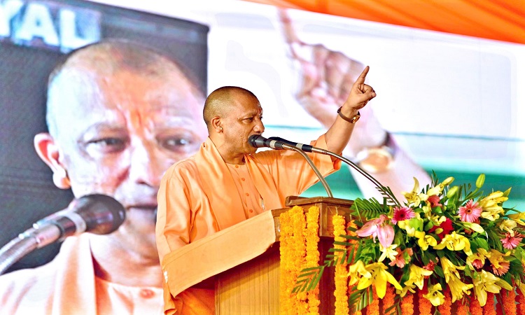 CM Yogi