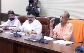 CM Yogi