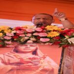 CM Yogi