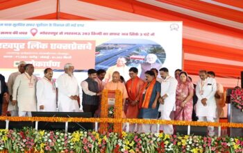 CM Yogi dedicated the Gorakhpur Link Expressway to the public