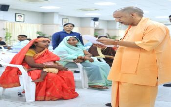 CM Yogi