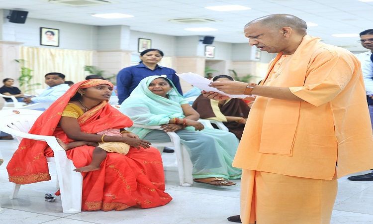 CM Yogi