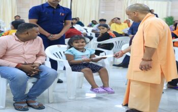 CM Yogi