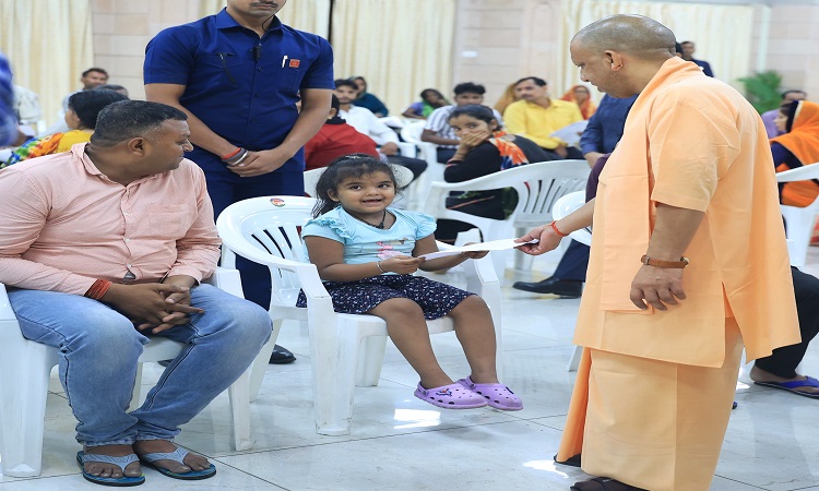 CM Yogi