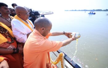 CM Yogi
