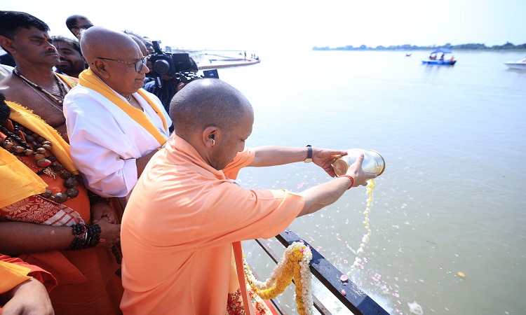 CM Yogi