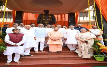 CM Yogi
