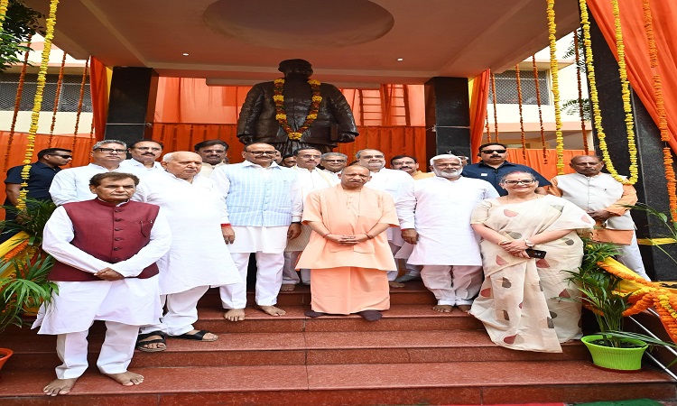 CM Yogi