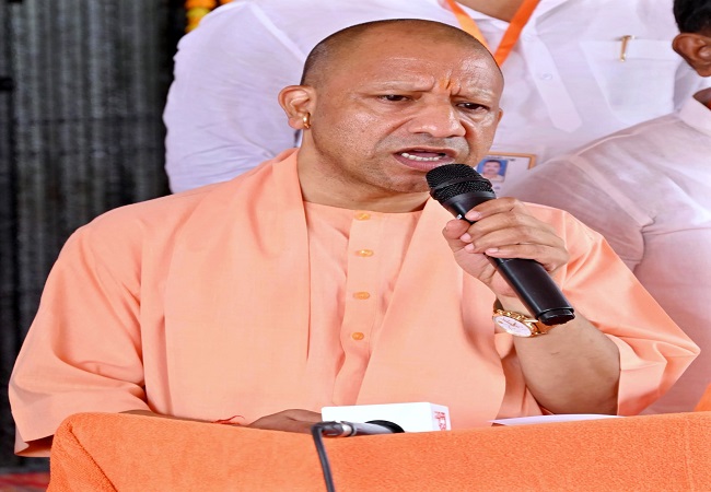 CM Yogi