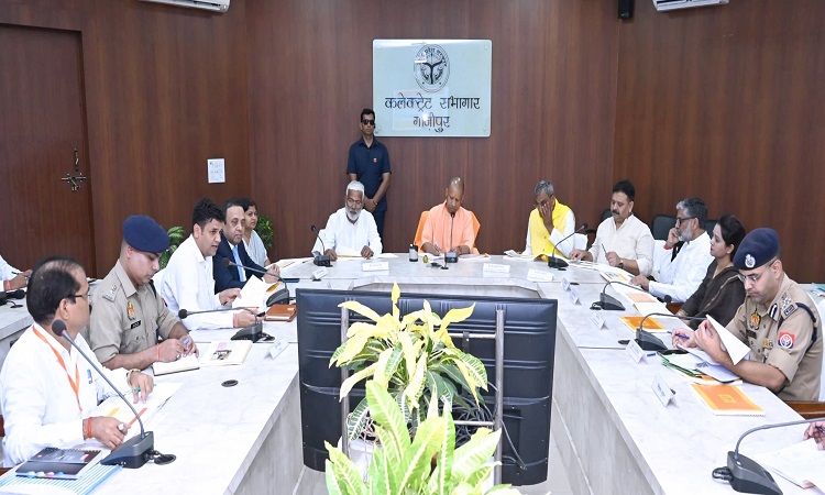 CM Yogi