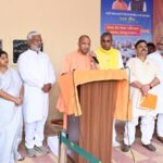 CM Yogi