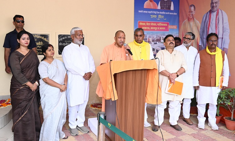 CM Yogi