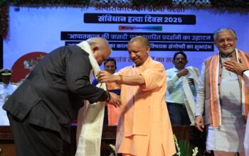 CM Yogi