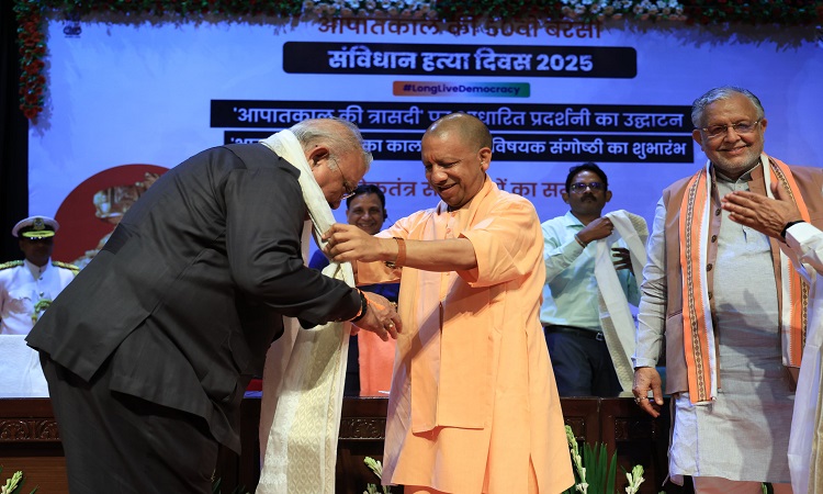 CM Yogi