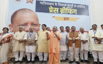 CM Yogi