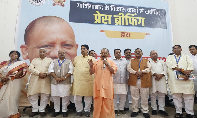 CM Yogi