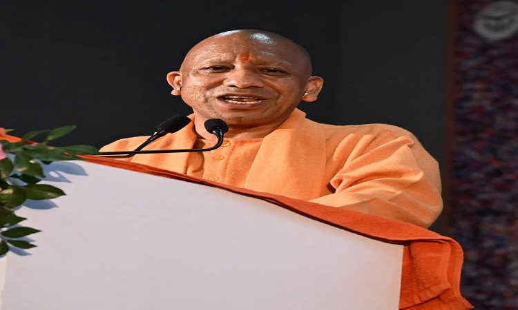 CM Yogi