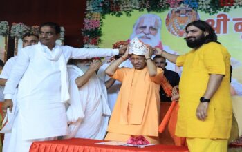 CM Yogi