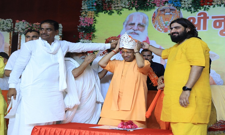 CM Yogi