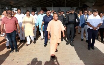 CM Yogi