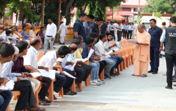 CM Yogi heard the problems of 200 people in Janta Darshan