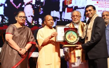 CM Yogi
