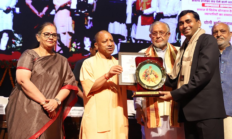 CM Yogi