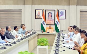 CM Yogi
