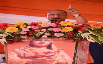 CM Yogi