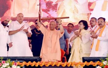 CM Yogi