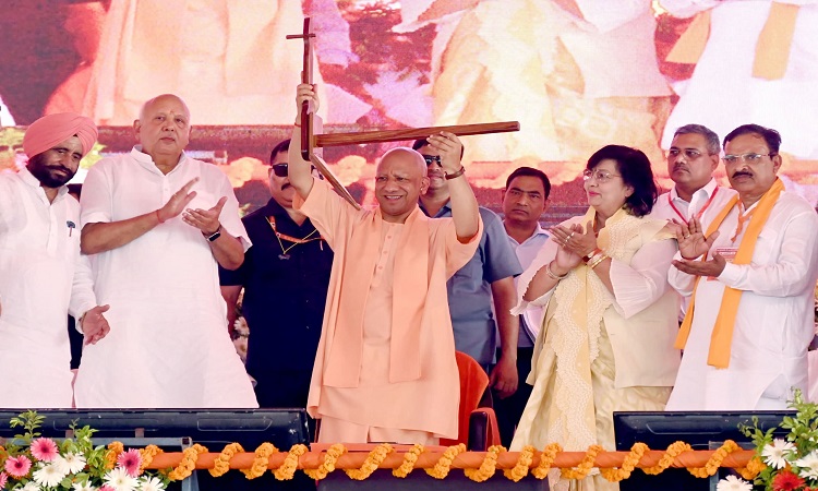 CM Yogi