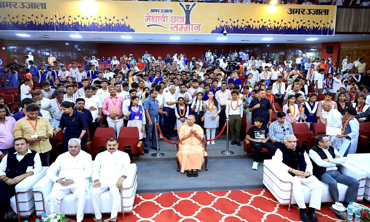 CM Yogi