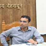 DM Savin Bansal