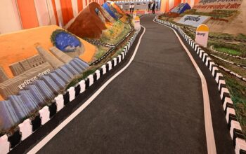 Expressway