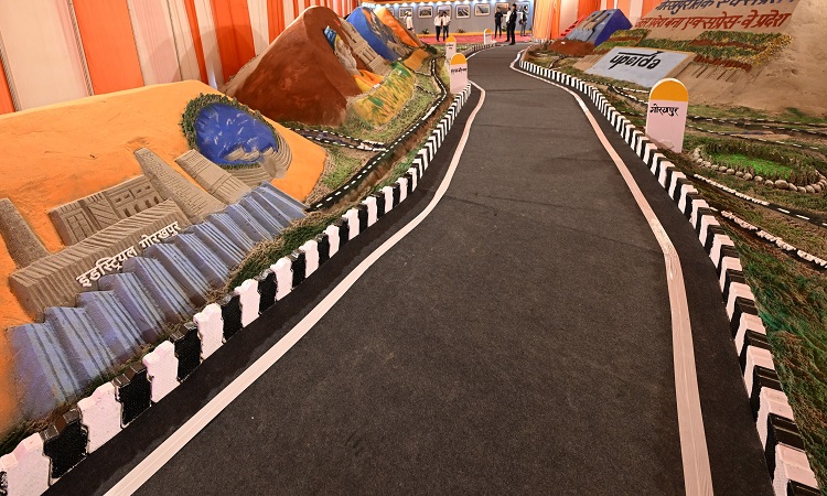 Expressway