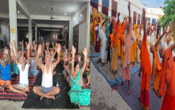 International Yoga Day