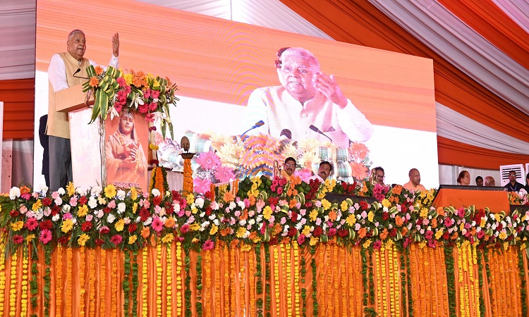 Jagdeep Dhankhar