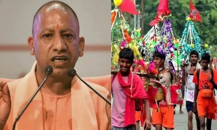 Kanwar Yatra