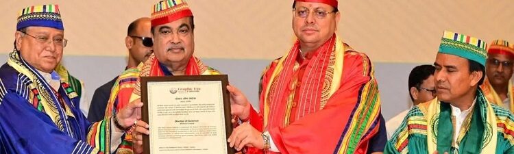 Nitin Gadkari