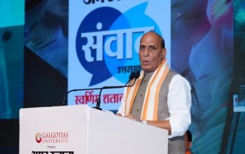 Rajnath Singh
