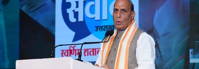 Rajnath Singh