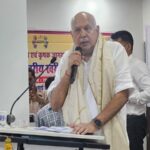 Surya Pratap