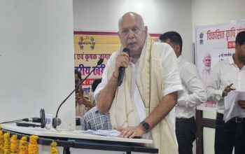Surya Pratap