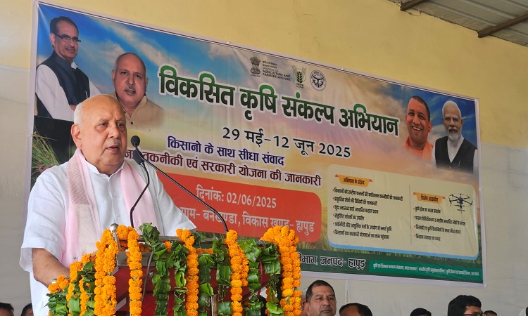 Surya Pratap Shahi