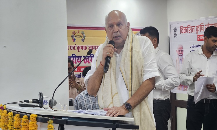 Surya Pratap