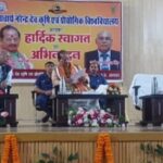 Bihar's Deputy Chief Minister interacted with farmers in Ayodhya